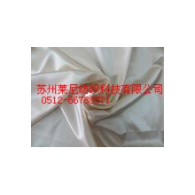 苏州莱尼纺织科技有限公司-涤塔夫230T